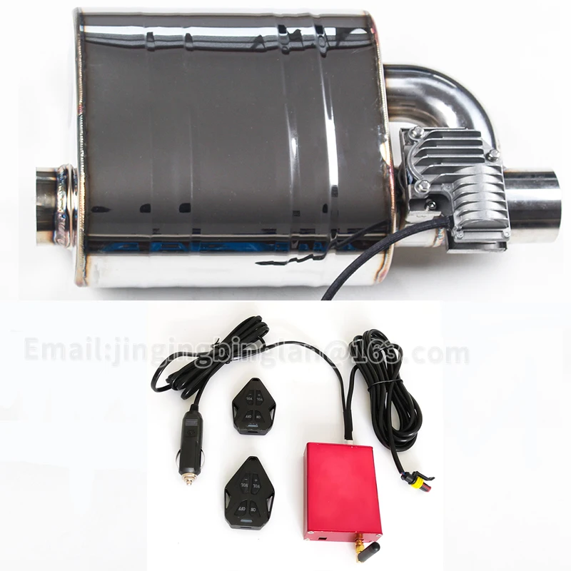 مجموعة كاتم الصوت GM مع صمام التحكم في الصوت 12 فولت، جهاز تحكم عن بعد قابل للتعديل إلكترونيًا على الطراز الأيسر والأيمن