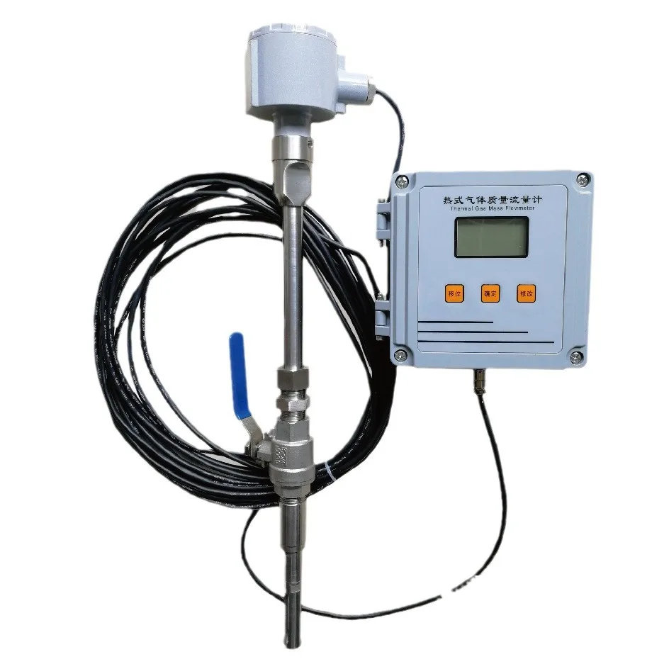 

Разъемный вставной расходомер газа, интеллектуальный цифровой дисплей, поставки производителя небольшого потока, большой расход