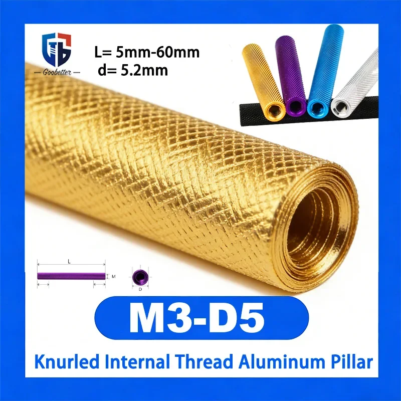 

M3 Knurled Aluminum Standoff Female Thread Aluminum Pillar Fine Knurling Standoff For FPV Drone Frame Multirotor Build Parts