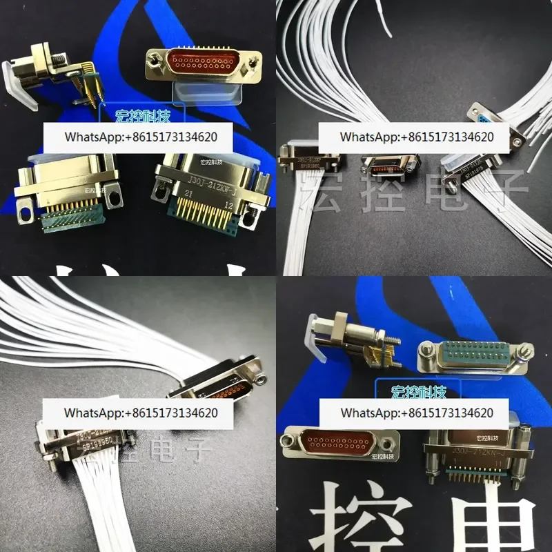 1pcs J30J-21TJL J30J-21ZKP 21 Pin Plug and Socket Connector J30J-21zkw-j TJ ZK Series Electrical Wire Harness