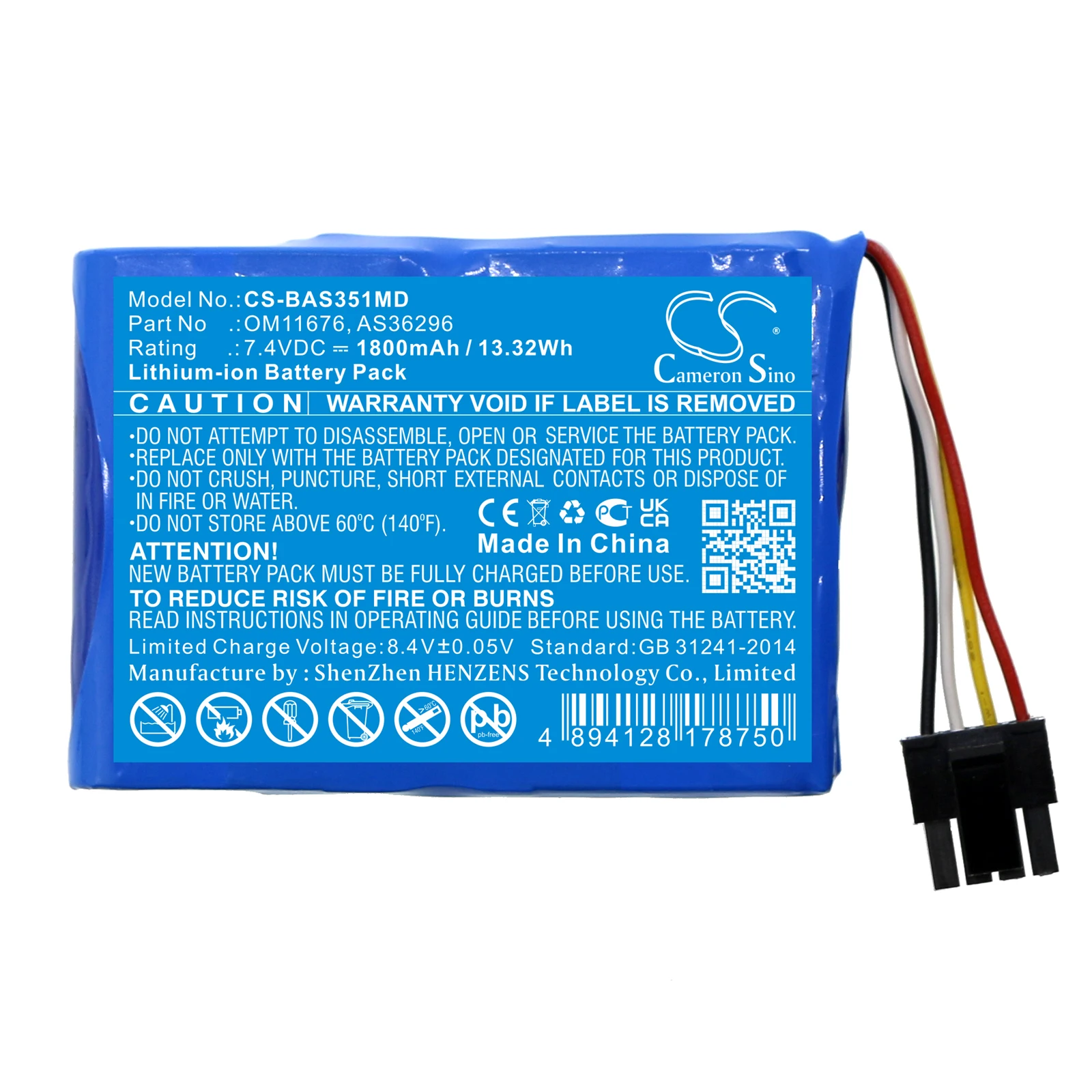 Blue Packaging 7.4V 1800mAh Li-ion Battery for Baxter Spectrum Infusion Pump Replace OM11676 AS36296