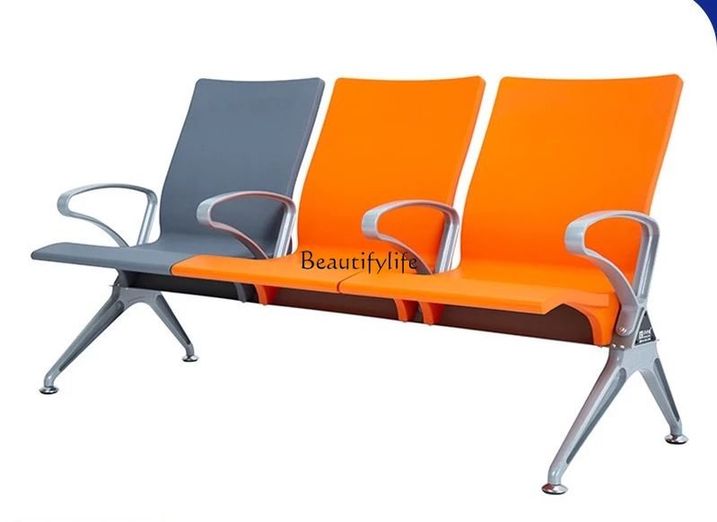 Row waiting chair High-speed rail station seat Public furniture