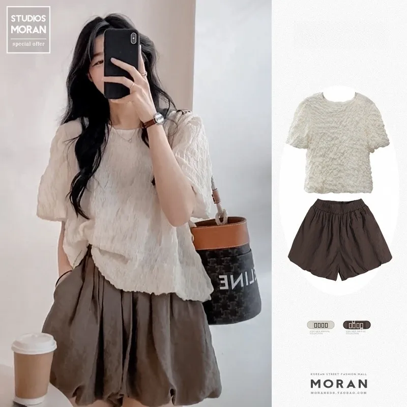 

Slimming Korean Style Single Set High Waist Loose Flower Bud Lantern Pants Fashionable Ensemble for Young Women Summer