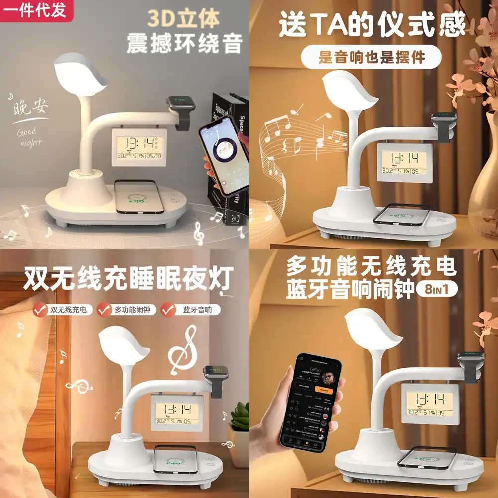 

Birthday Gift for Women Elegant Unique Creative Teacher's Day Present for Male Teachers Mid Autumn Festival Gift for Goddess