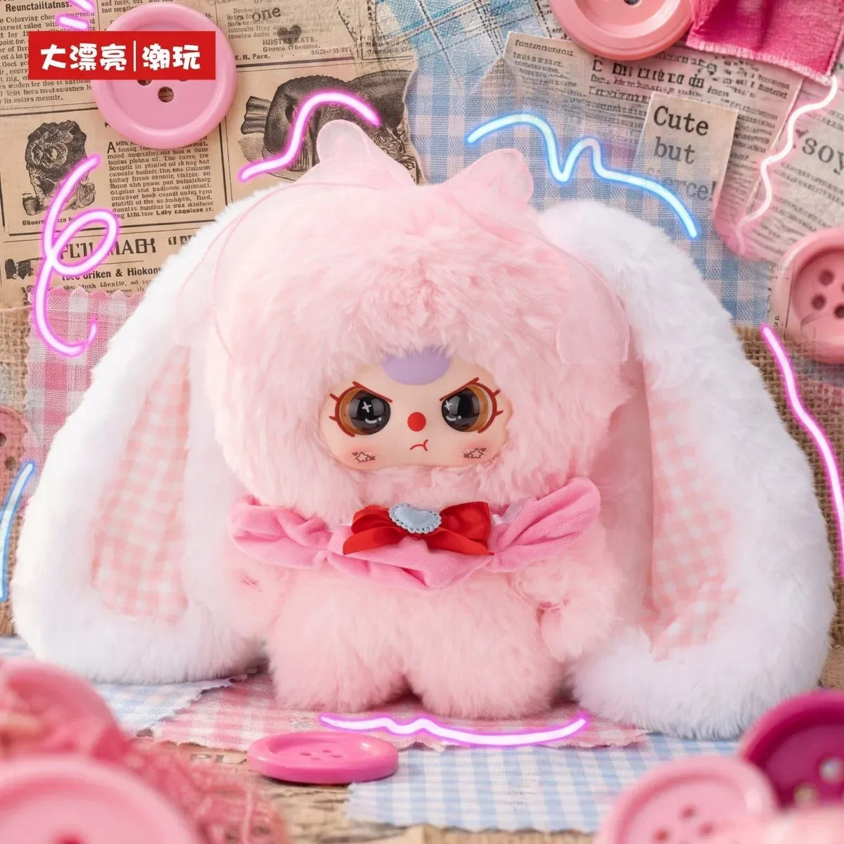 Baby Three Pocket Rabbit 400 S - Baby Products Rabbit 评论和价格
