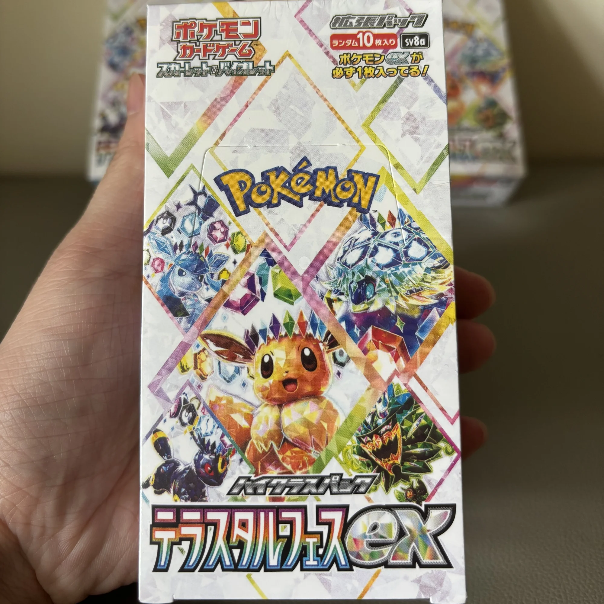 

Pokemon Card Game SV8a Terastal Festival EX Booster Box Japanese Original Factory Sealed PTCG Trading Card Collection Box