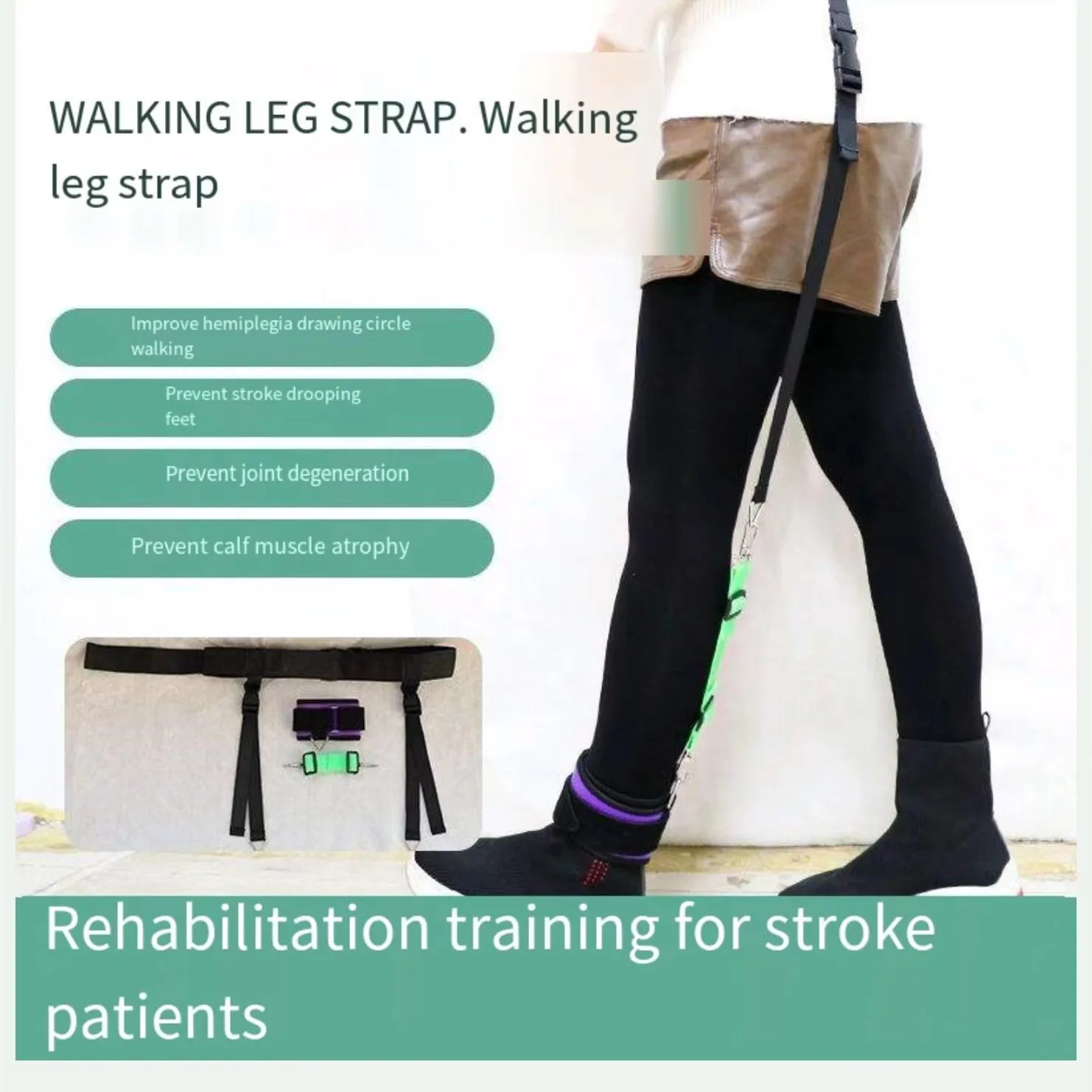 

Simple and Effective Rehabilitation Training Stroke Hemiplegia Walking Booster Old Man Foot Drop Belt Leg Lift Anti Fall Walker