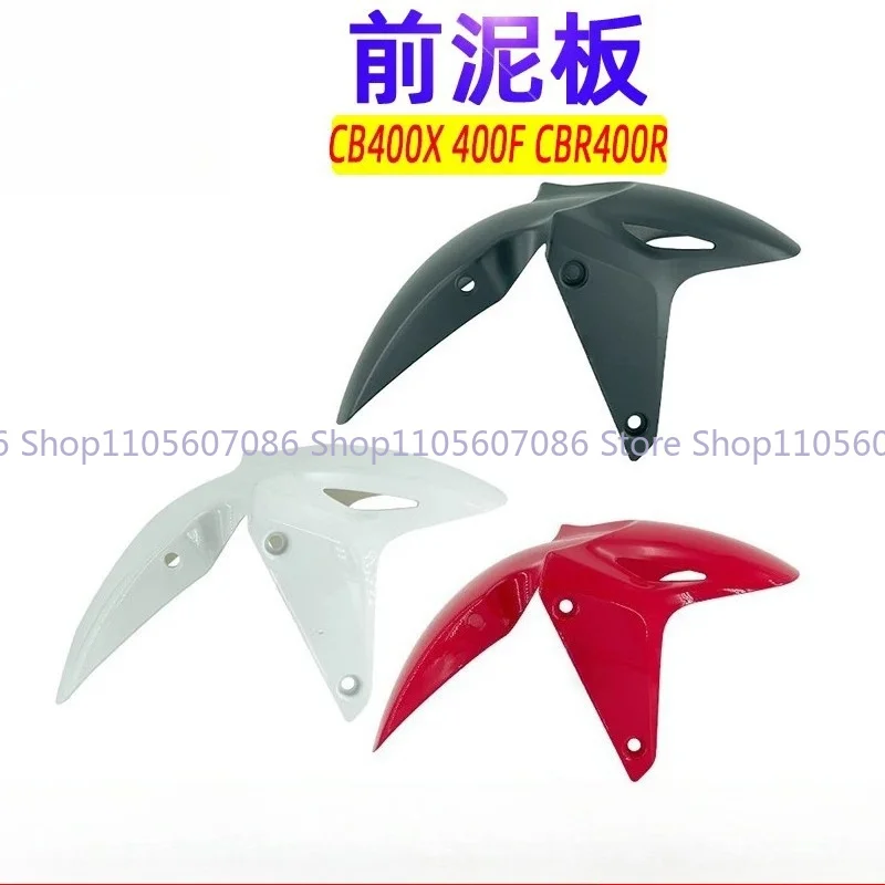 Suitable for Honda CB400X 400F CBR400R Front Mudplate Front Tile Front Fender Water Retaining Plate
