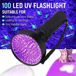 Lampe de poche à lumière noire UV, 100LED laquées, 12LED, détecteur de lumière ultraviolette pour stylos invisibles, animal de compagnie, SAF, longueur d'onde 395nm