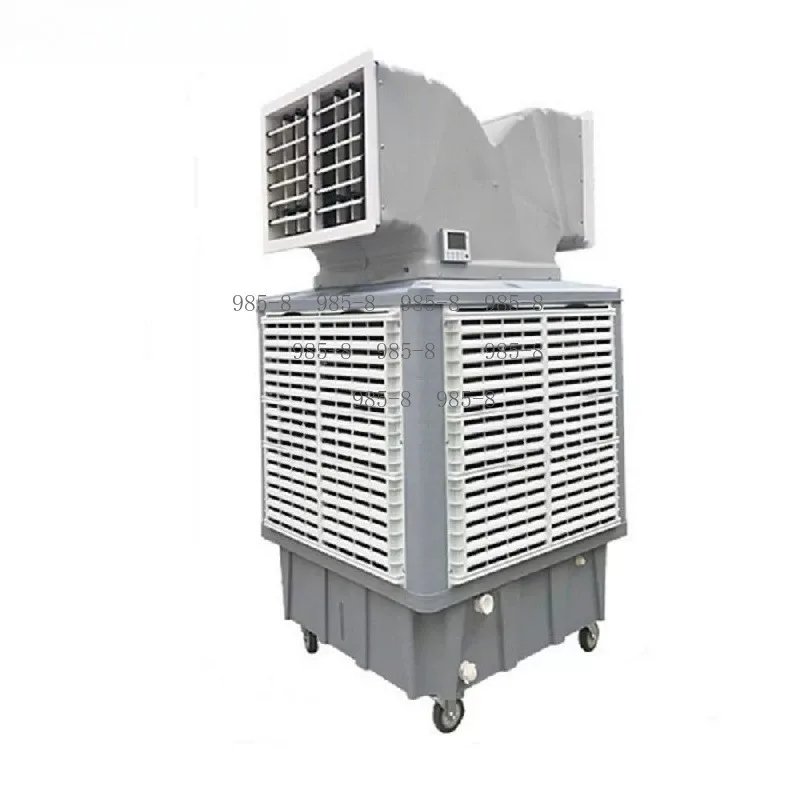 Air Water Evaporative Cooling Fan for High Temperature Dry Areas, Suitable Market of South Asia, India, Saudi Arabia