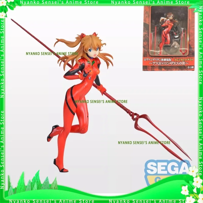 

In Stock SEGA NEON GENESIS EVA Asuka 22cm Spear of Longinus Driving Suit Premium Figure Anime Models Toy Doll Collectible