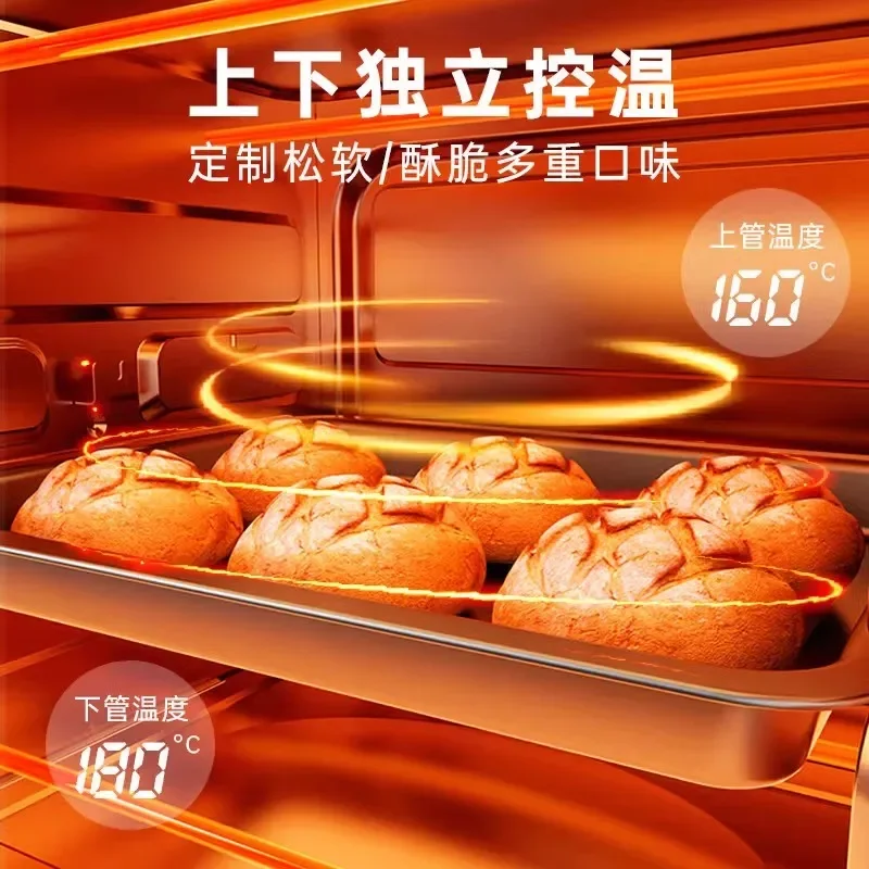 220V Bear Home Oven Multifunction Automatic Baking All in One Oven DB