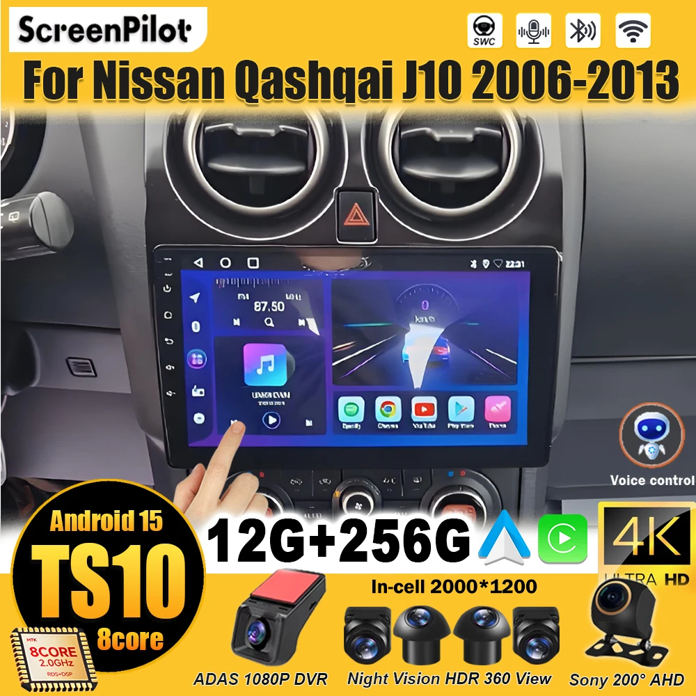 

For Nissan Qashqai J10 2006 2007-2012 2013 Android 15 Car Radio Multimedia Video Pla0yer Stereo Head Unit 2 din Bluetooth Wifi