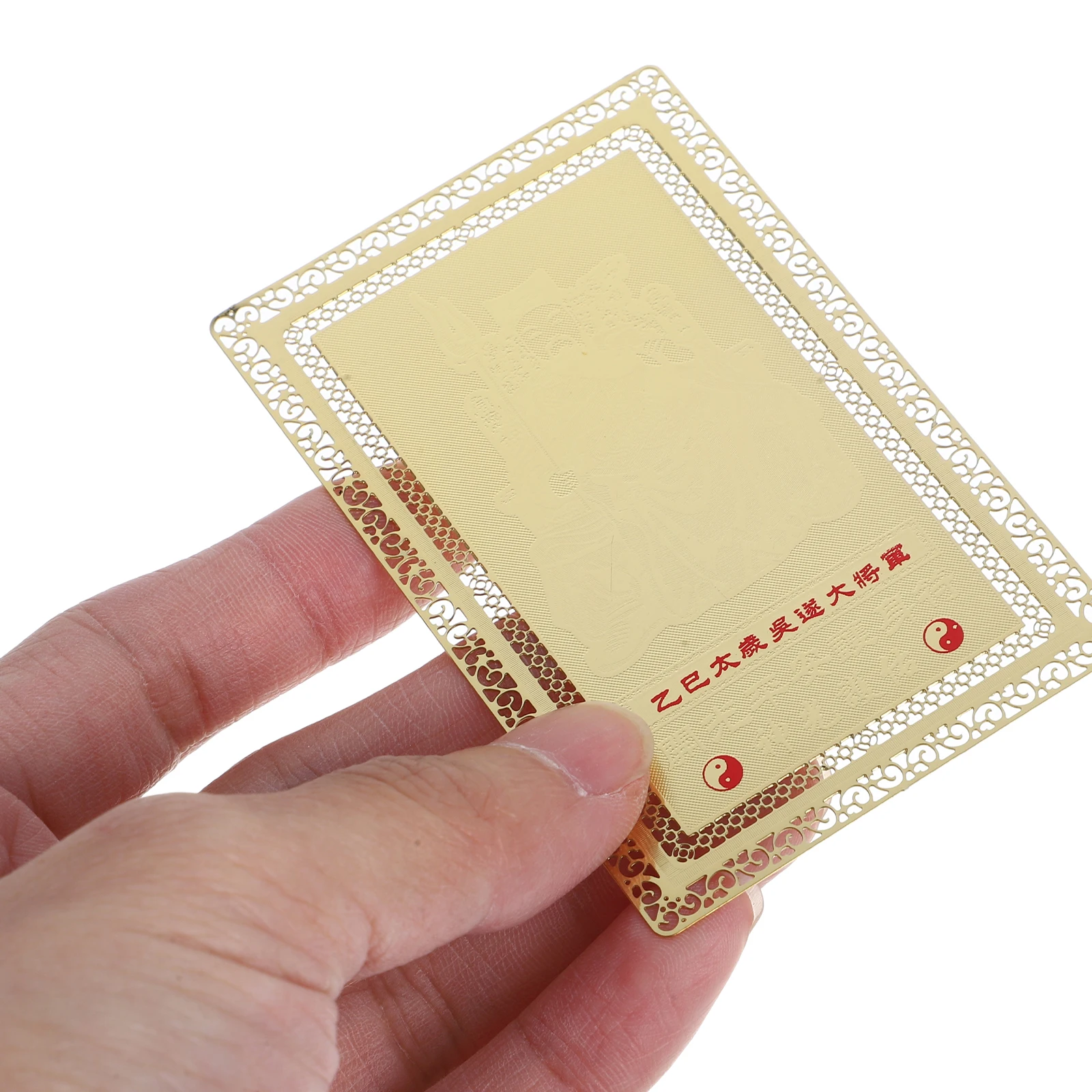 Exquisite chinesische Amulettkarte aus Kupfer, Feng-Shui-Amulett für Glück und Schutz, Glücksbringer-Dekoration für Zuhause und Geschäft, verheißungsvoll