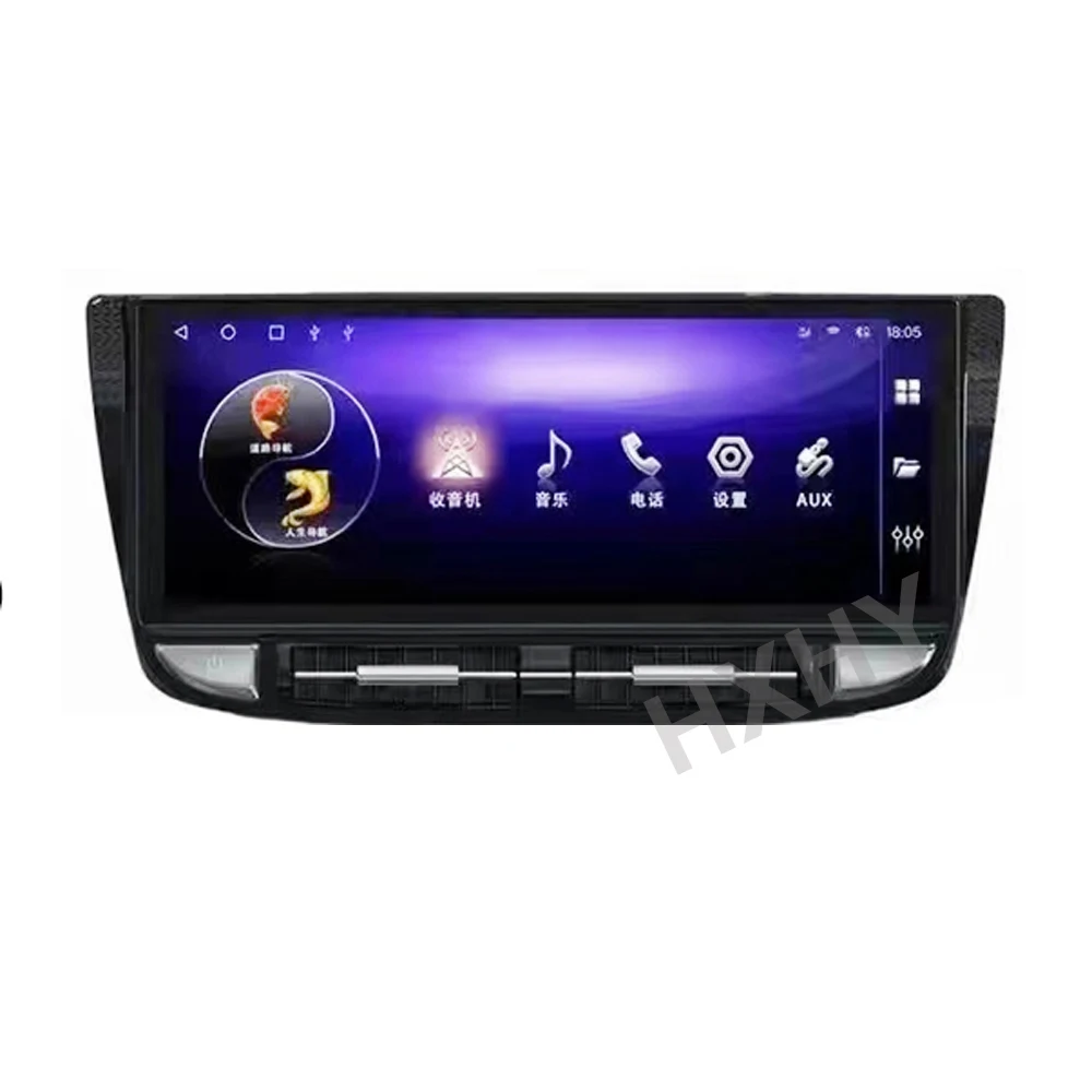 New 12.3inch Android 12 Car DVD Player For Porsche Panamera 2010-2016 8Core 6+128GB BT Navigation DSP Multimedia GPS Autoradio