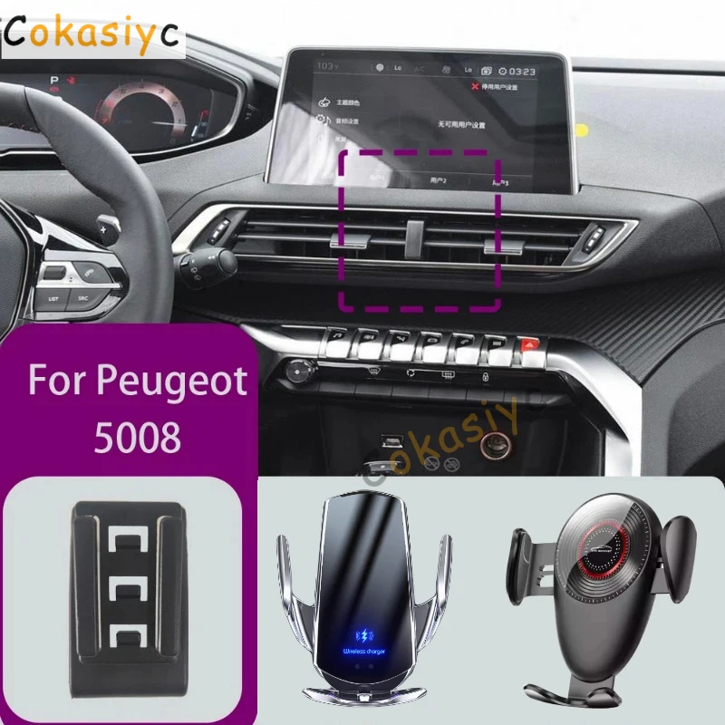 Suporte para Telefone de Carro com Carregador Sem Fio para Peugeot 5008 2017 2018 2019 2020 2021 2022 2023, Suporte Fixo Especial para Celular