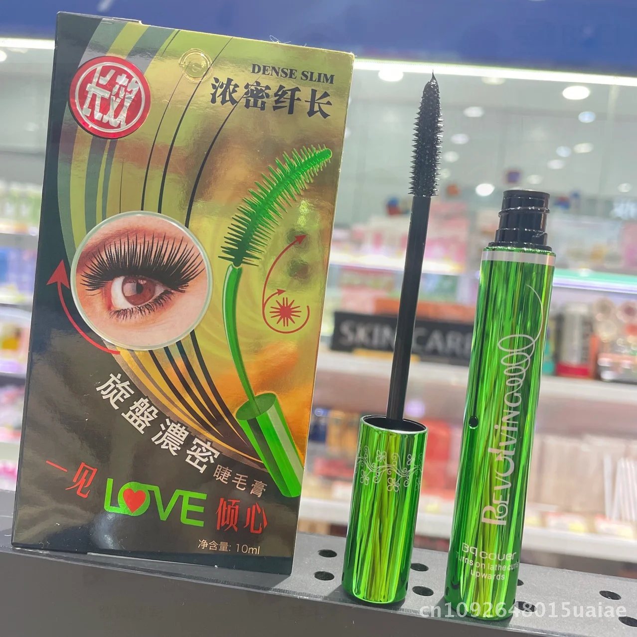 Peiqiao rímel preto 10ml espessamento curling estéreo grande olho fino neutro adequado para todos os rímel de espessamento e ondulação