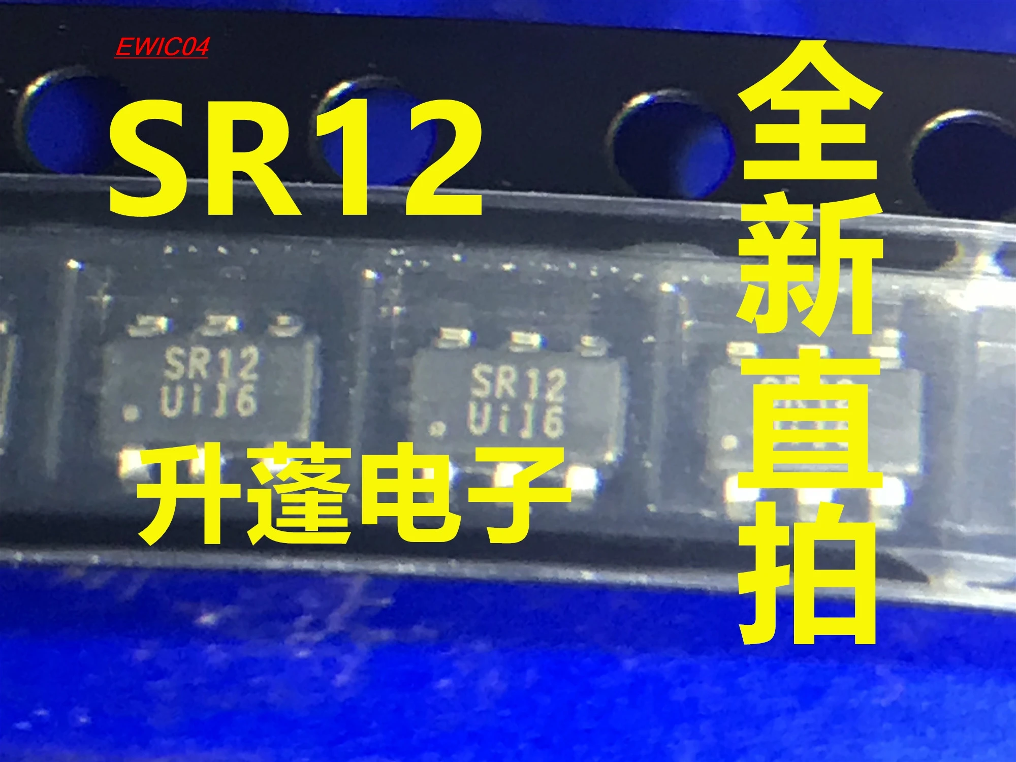 

5pieces Original stock SR12GL SR12 6IC