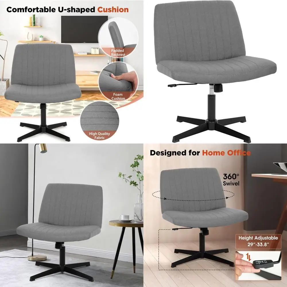 Grey Criss Cross Office Chair - Armless, Swivel, Adjustable Height, Metal Base for Home and Work Desks