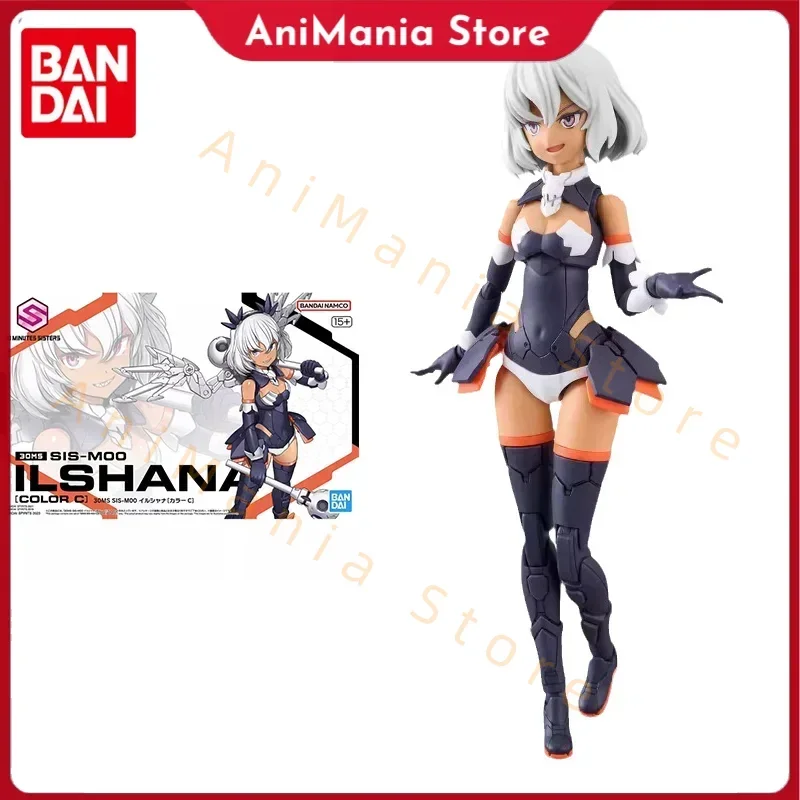 

Bandai Original 30MS Model Kit Anime Figure SIS-M00 ILSHANA COLOR C Action Figures Toys Collectible Ornaments Gifts for Children