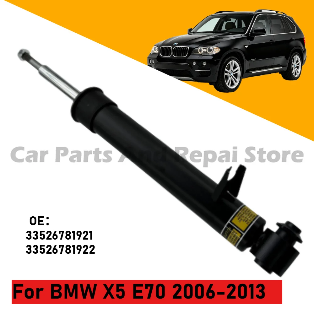 Rear Short Ordinary Shock Absorber Strut High Quality For BMW X5 E70 2006-2013 OE 33526781921 33526781922 Perfect Fit