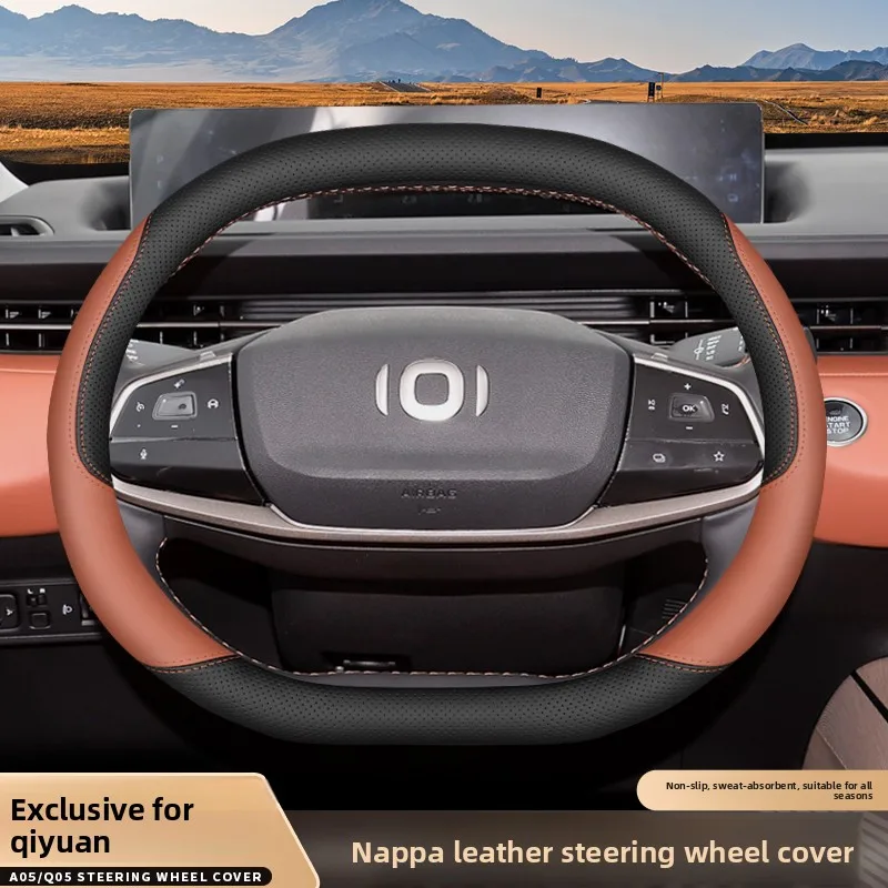 

Leather Car Steering Wheel Cover for Changan Qiyuan A05 Q05 Accessories 2025