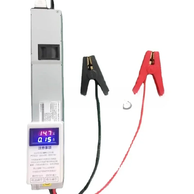 12.6V Ternary Battery Charger, 14.6V Lithium Iron Phosphate, Adjustable Voltage And Current, 50A Clip Can Be Connected