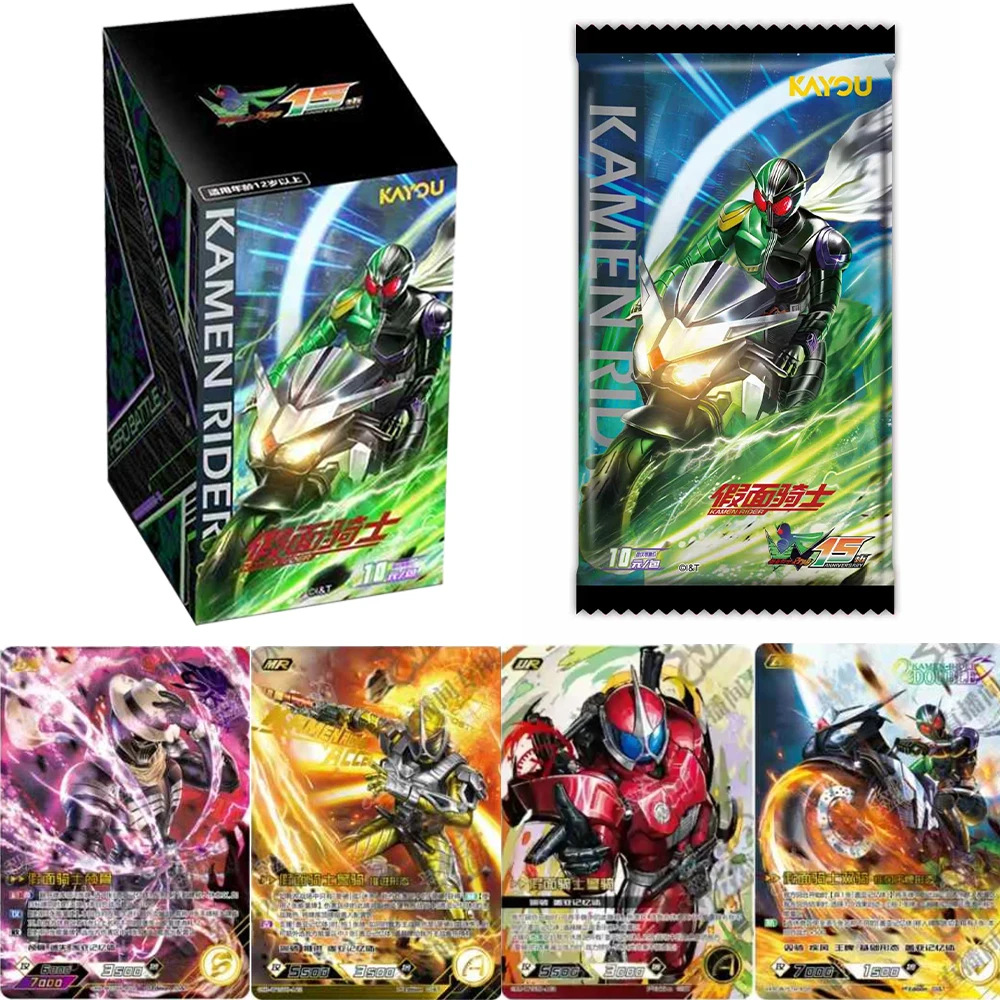 KAYOU Genuine Kamen Rider Card Hero Duel Double Knight 15th Anniversary Edition Time King Anime Game Collection Card