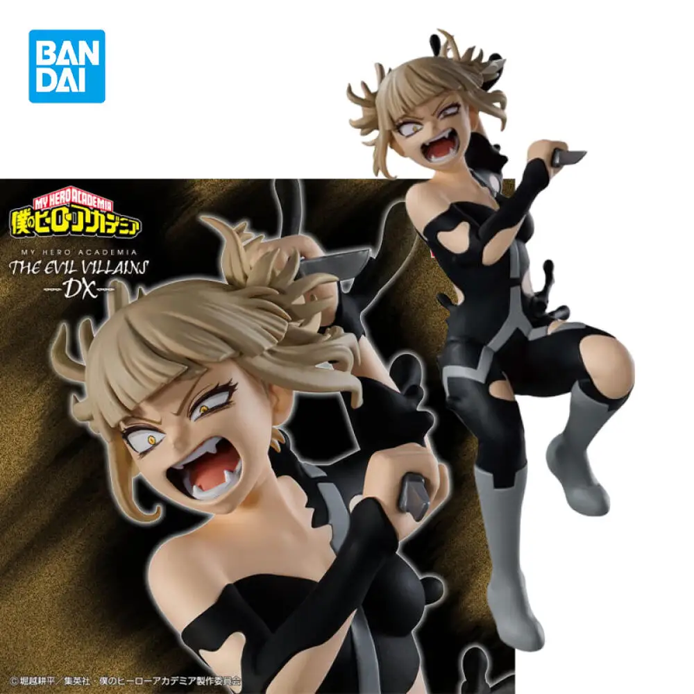

В наличии Bandai My Hero Academia THE EVIL VILLAINS-DX-HIMIKO TOGA IV около 20 см, фигурка аниме, модель игрушки, коллекционные предметы, подарок