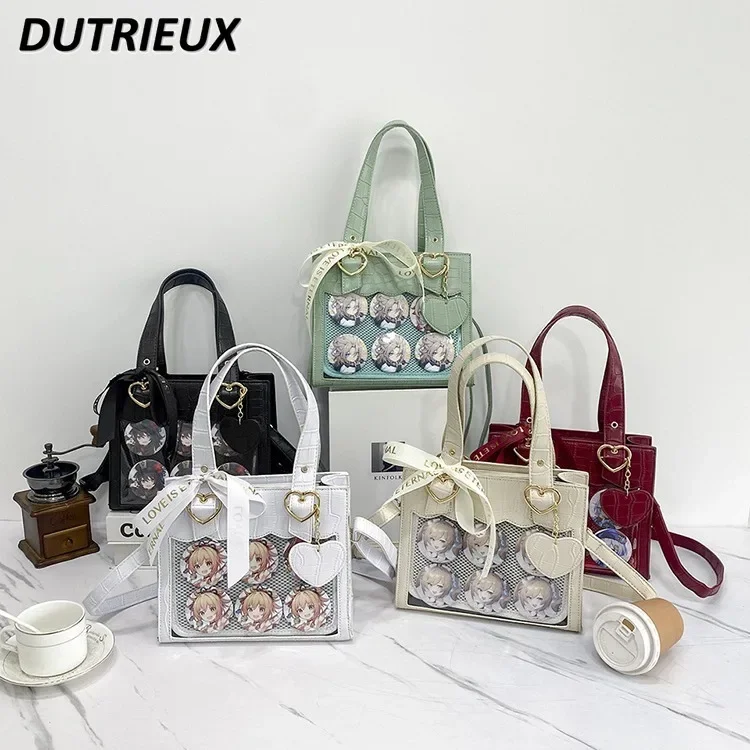 Fashion Elegant Bag Japanese Style Two-dimensional Pattern Portable Bag Straddle Female 2024 New Casual Women's Handbags