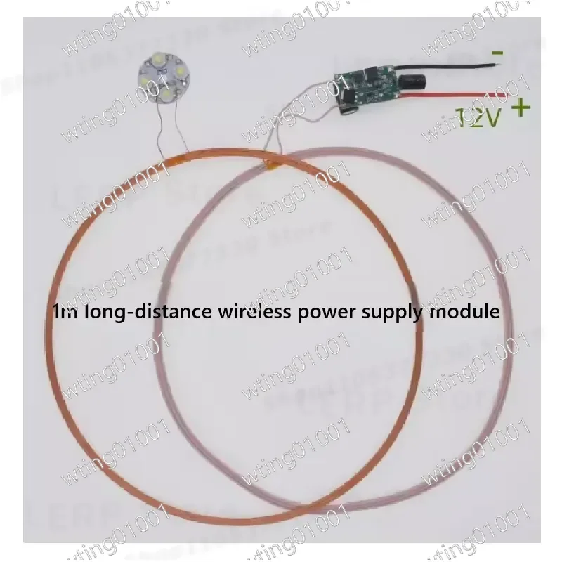 for XKT-F01 12 Volt Energy Source One Meter Far Range Cordless Electricity Transfer Charger Board Kit