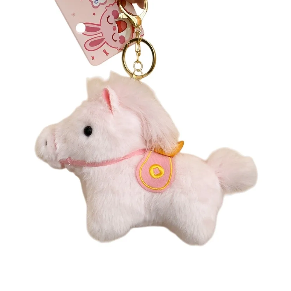 

Creative Yuanbao Pony Pendant Mascot Cute Stuffed Animal Keyring Chinese Style Fluffy Chinese New Year Gift Birthday Gift