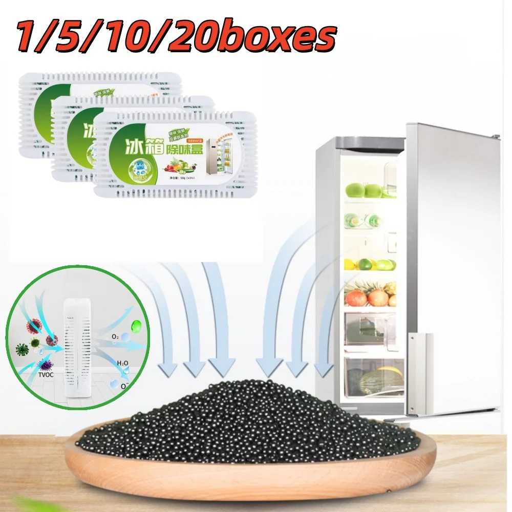 

1/5/10/20 шт. Очиститель воздуха для холодильника с бамбуковым углем и активированным углем, поглотитель запахов, дезодорант для шкафа, дезодоратор для морозильной камеры