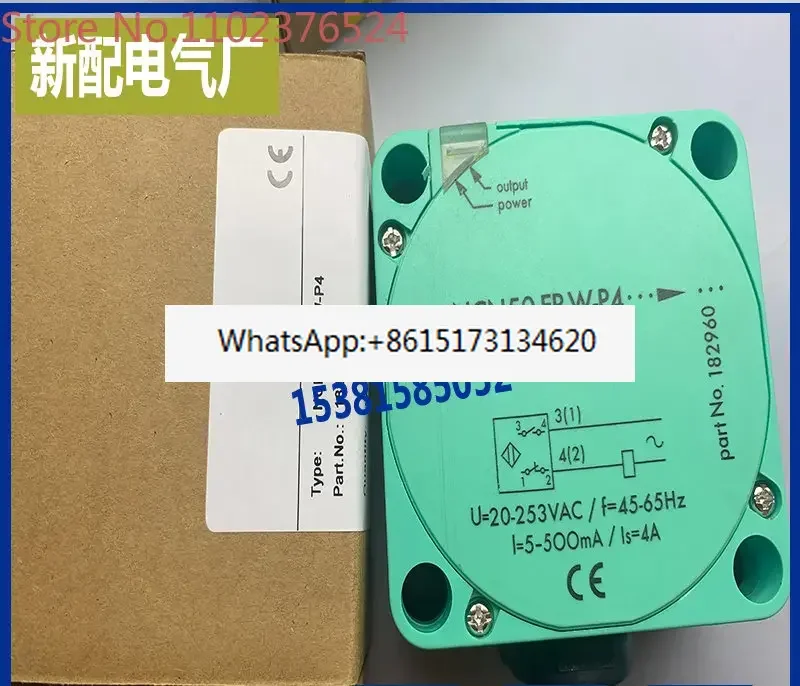 

Square sensor proximity switch NCN50-FP-A2-P1-V1