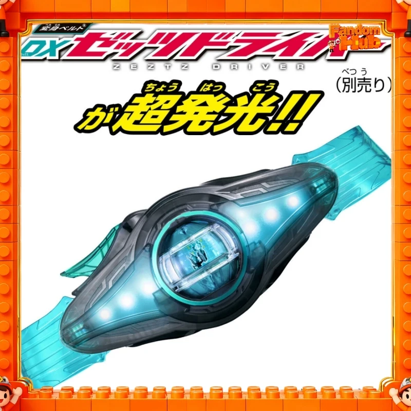 Oryginalne rekwizyty cosplay Bandai Kamen Rider Zeztz Zzz Dx Reconstruct & Projection Dream Capsule, akcesoria, zabawka, prezent