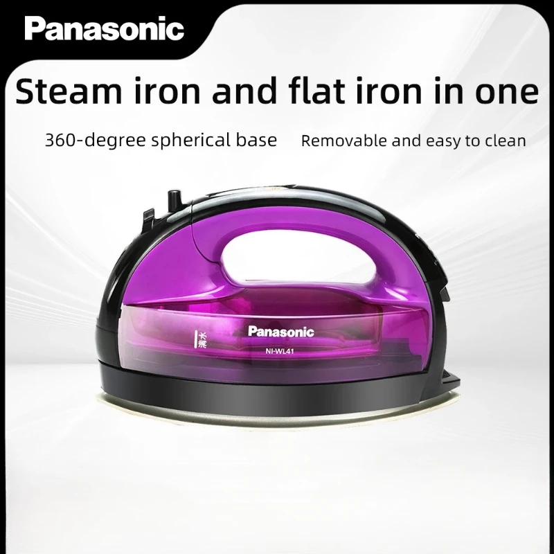 Panasonic Steam Iron Electronic Sensor Temperature Control Storage Design Removable Water Tank Perfect for Home Use All Fabrics