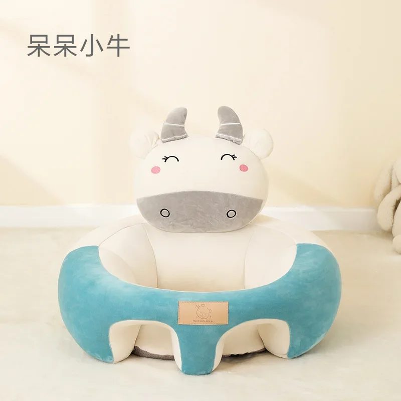 0-6 year old new baby learning seat, baby sofa, anti fall plush toy doll, multifunctional newborn learning sitting tool