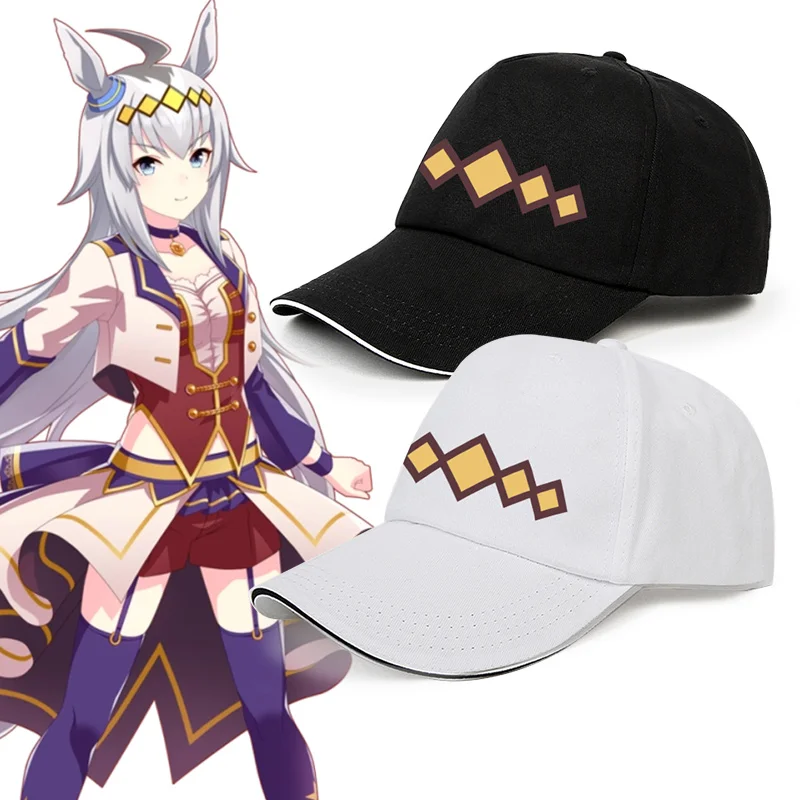 Anime Uma Musume Cenicienta gris Oguri gorra hombres mujeres gorra de béisbol Cosplay dibujos animados negro blanco sombrero para el sol verano viaje diario Topee