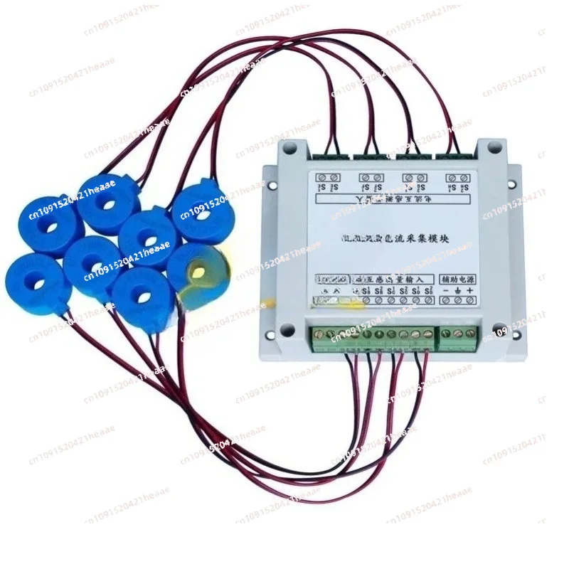 Suitable for  protocol RS485 current measurement，Eight AC current acquisition module