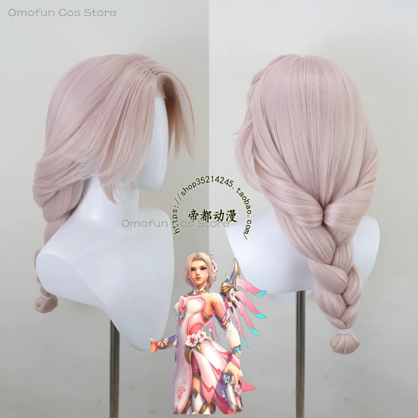 

Ow 2 Mercy Cosplay Wig Cosmetics Pink Wig Sakura Skins Halloween Women Roleplay Nature Wig Heat-Resistant Hair 2026 NEW