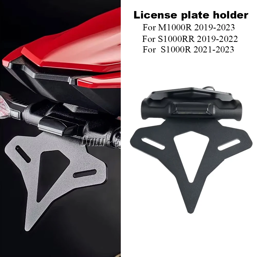 

For BMW M1000R S1000RR 2019-2023 S1000R 2021-2023 Motorcycle Accessories Tail Tidy Rear License Plate Holder With Led Light