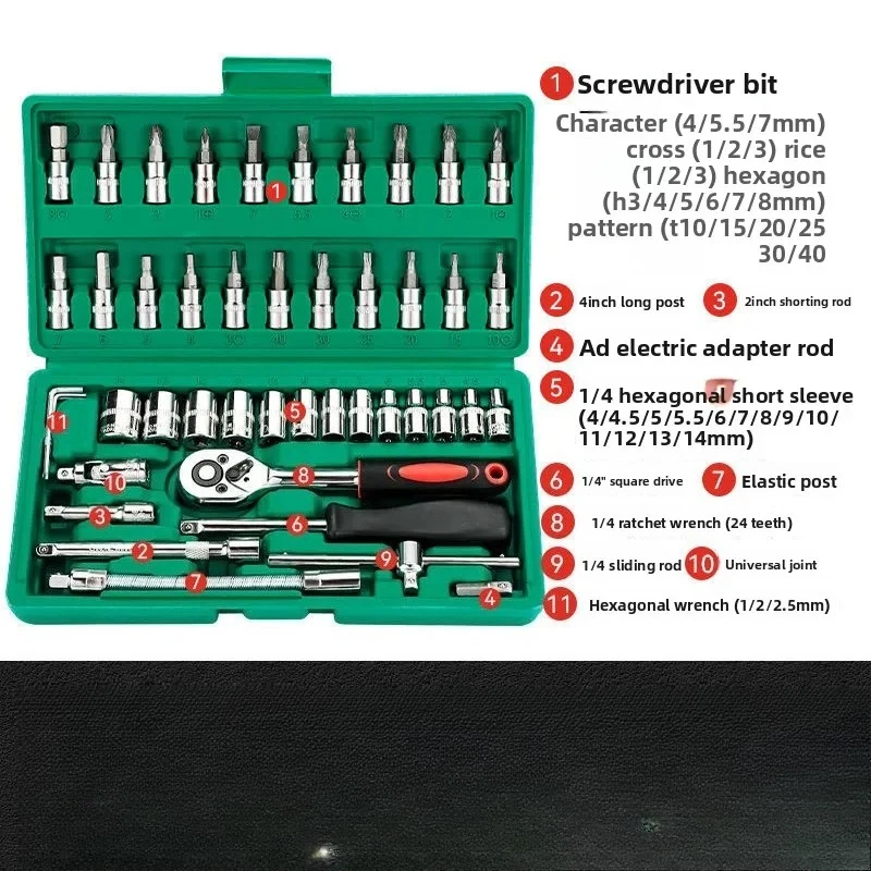 

Extended Sleeve Screwdriver Auto Repair Kit - 46-Piece Industrial Grade Chrome Vanadium Steel Tool Set