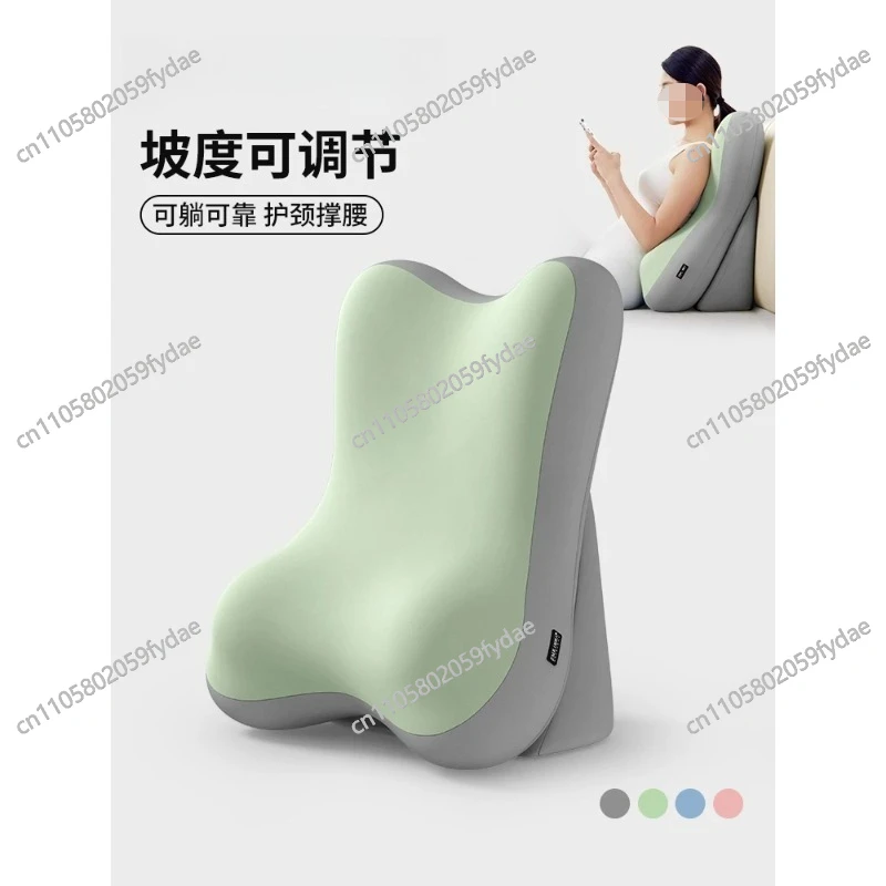 Bed Reading Pillow with Backrest | Multi-Functional Cushion for Neck, Waist & Phone Watching