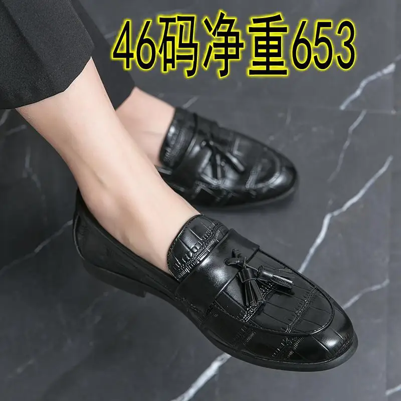 Elegant Men's Men's Business Formal Wear Casual Leather Business Wedding Shoes Comfortable Party Luxury Shoes