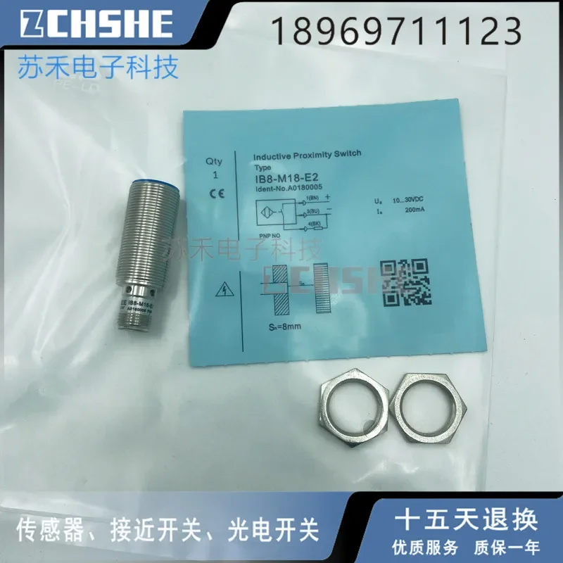 

IB8-M18-E2 New proximity switch