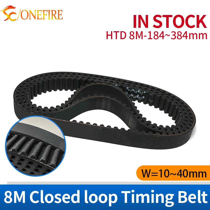 HTD 8M Rubber Timing belt Length 184/248/320/328/344/352/360/368/376/384mm Width 10~40mm HTD 8M Closed loop beltS