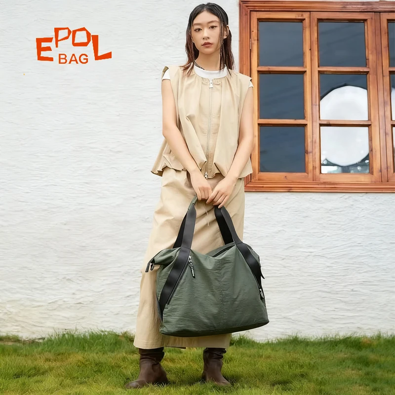 

Женская большая сумка EPOL, легкая сумка на плечо с цветными блоками на молнии, повседневная повседневная большая сумка для покупок, 3043-09