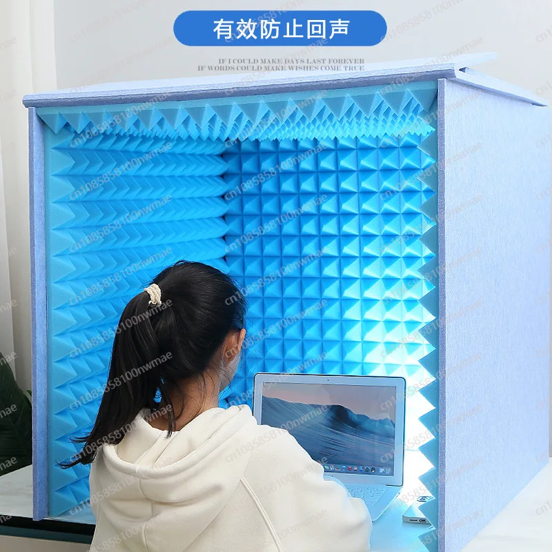 Simple desktop recording studio noise reduction office home desktop reading sound insulation cover can be moved