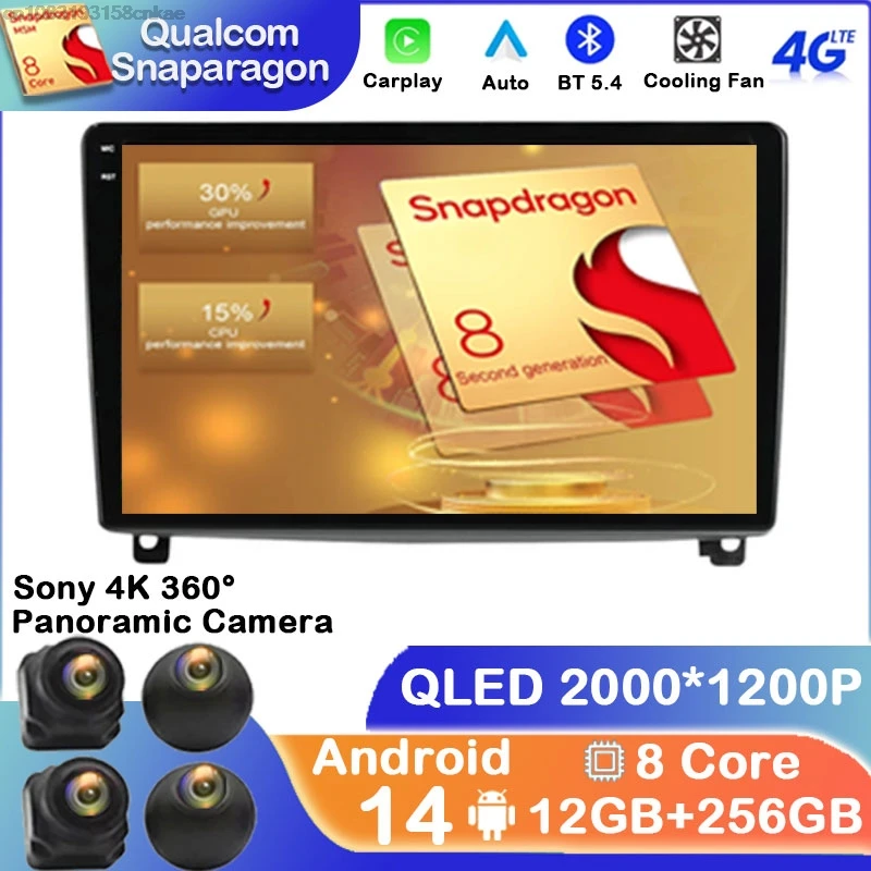 

Автомагнитола на Android 14 для Peugeot 407 1 2004 - 2011 4G LTE навигация DSP головное устройство BT стерео Viedo плеер 2 DIN GPS Мультимедиа