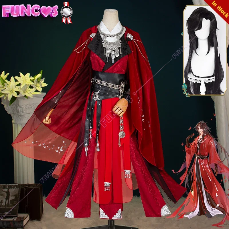 Tgcf Hua Cheng cosplay costume wig Tian Guan Ci Fu Crimson Rain wrath flower cloak Red Han Fu Long black hair shield